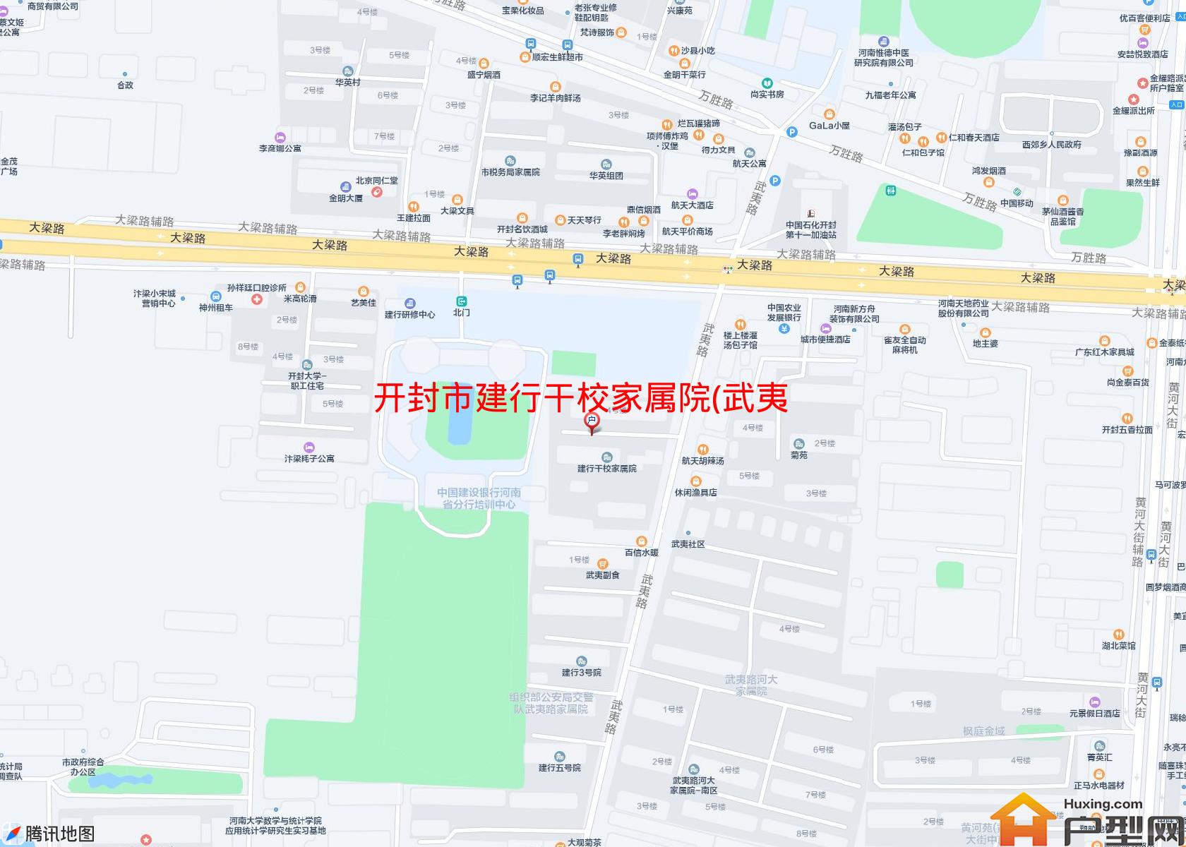 建行干校家属院(武夷路25号)小区 - 户型网