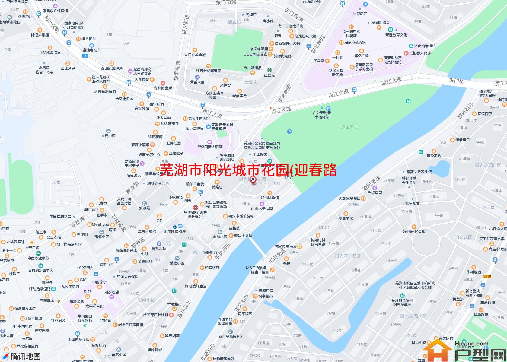 阳光城市花园(迎春路)小区 - 户型网
