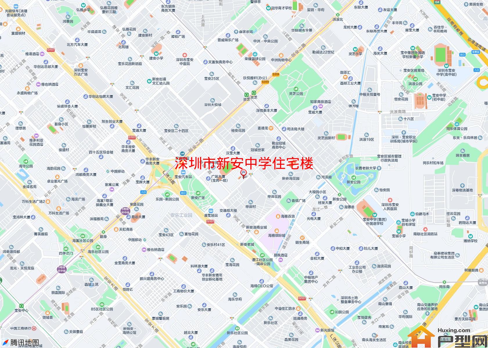 新安中学住宅楼小区 - 户型网