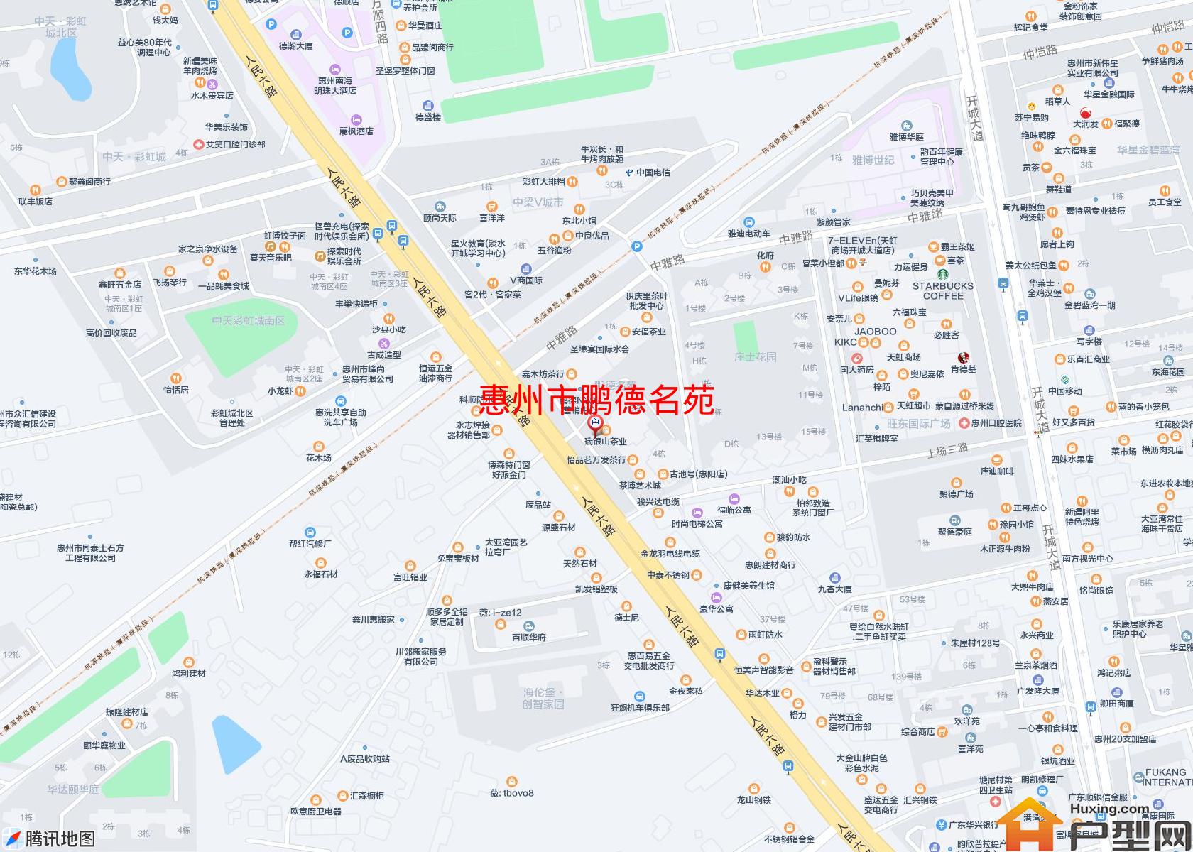 鹏德名苑小区 - 户型网