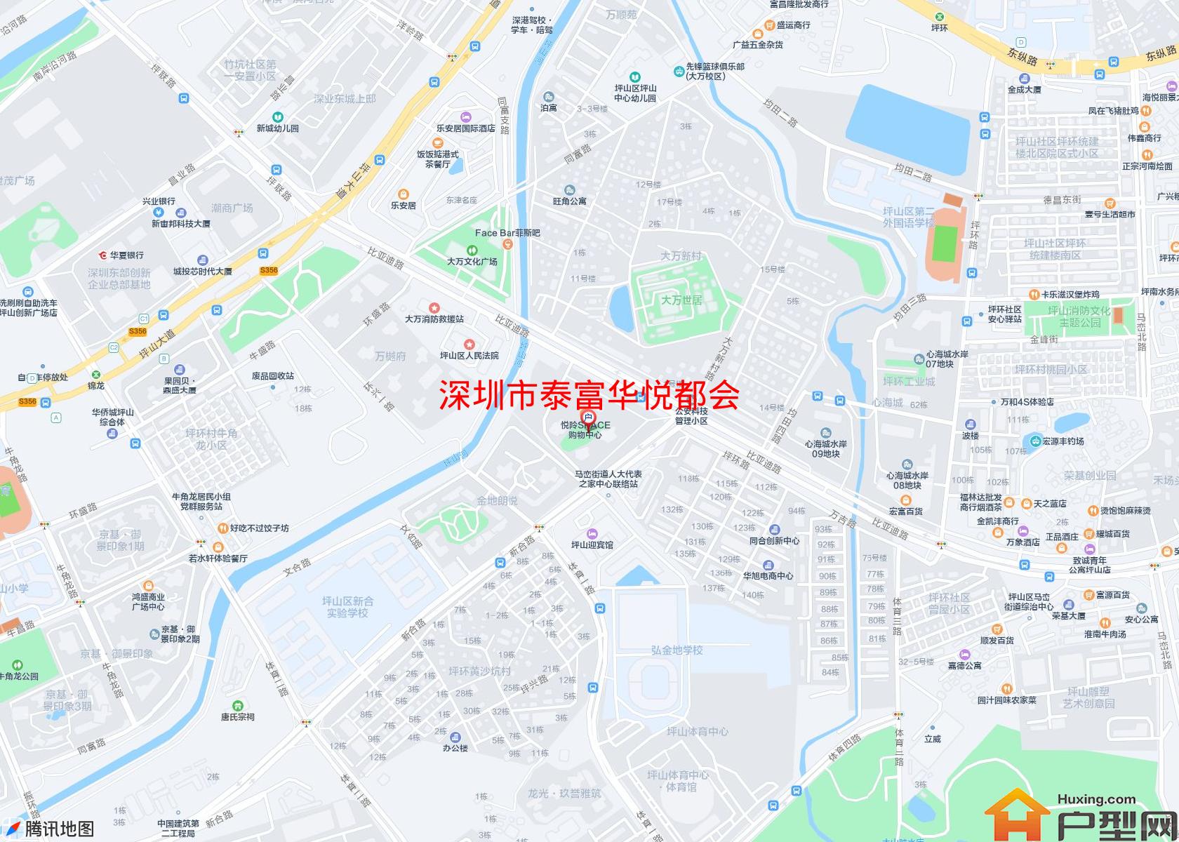 泰富华悦都会小区 - 户型网