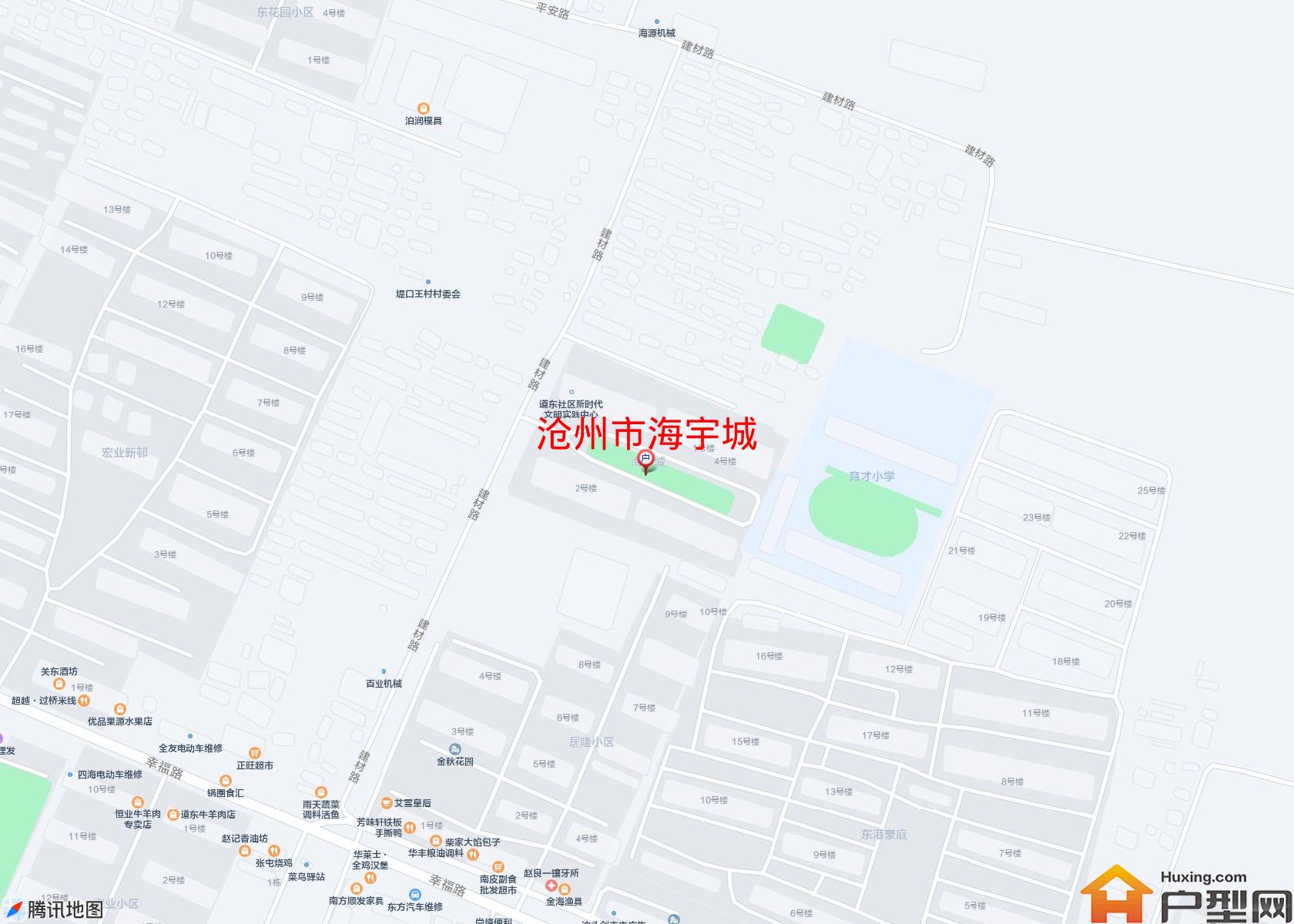 海宇城小区 - 户型网