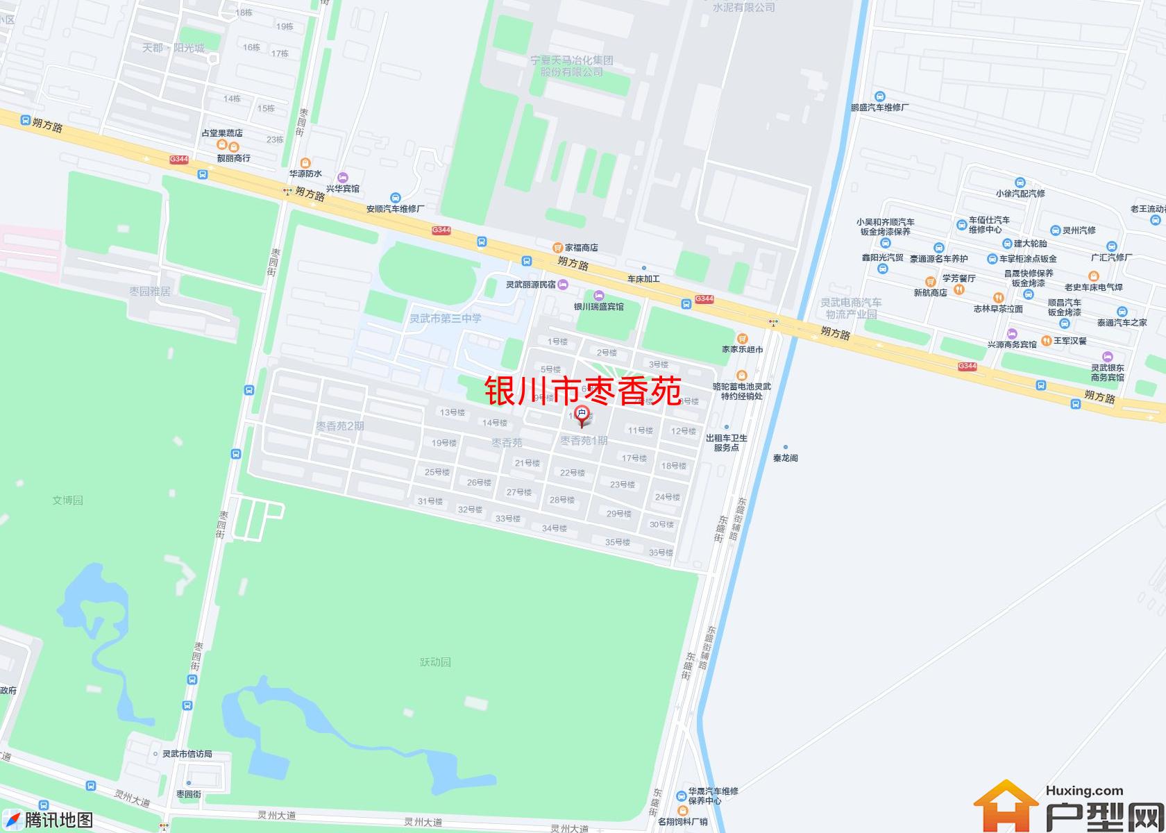 枣香苑小区 - 户型网