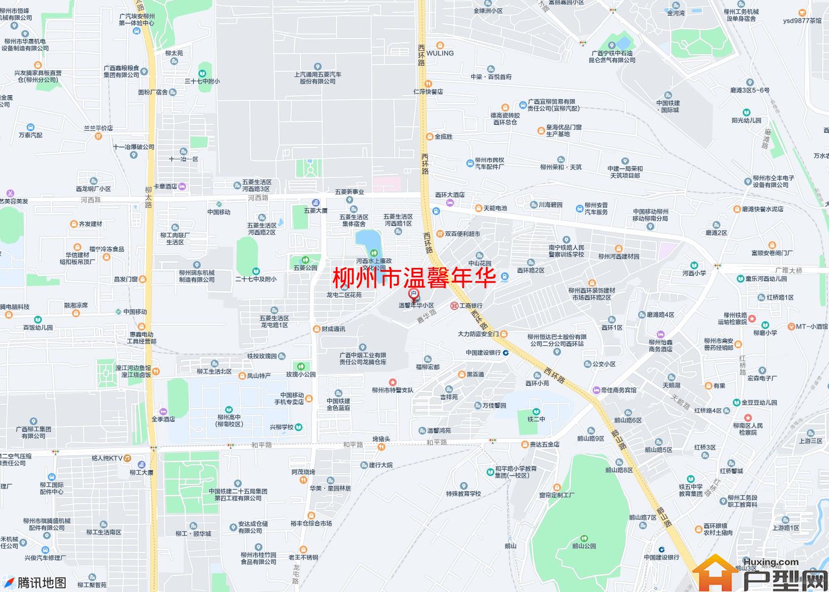 温馨年华小区 - 户型网