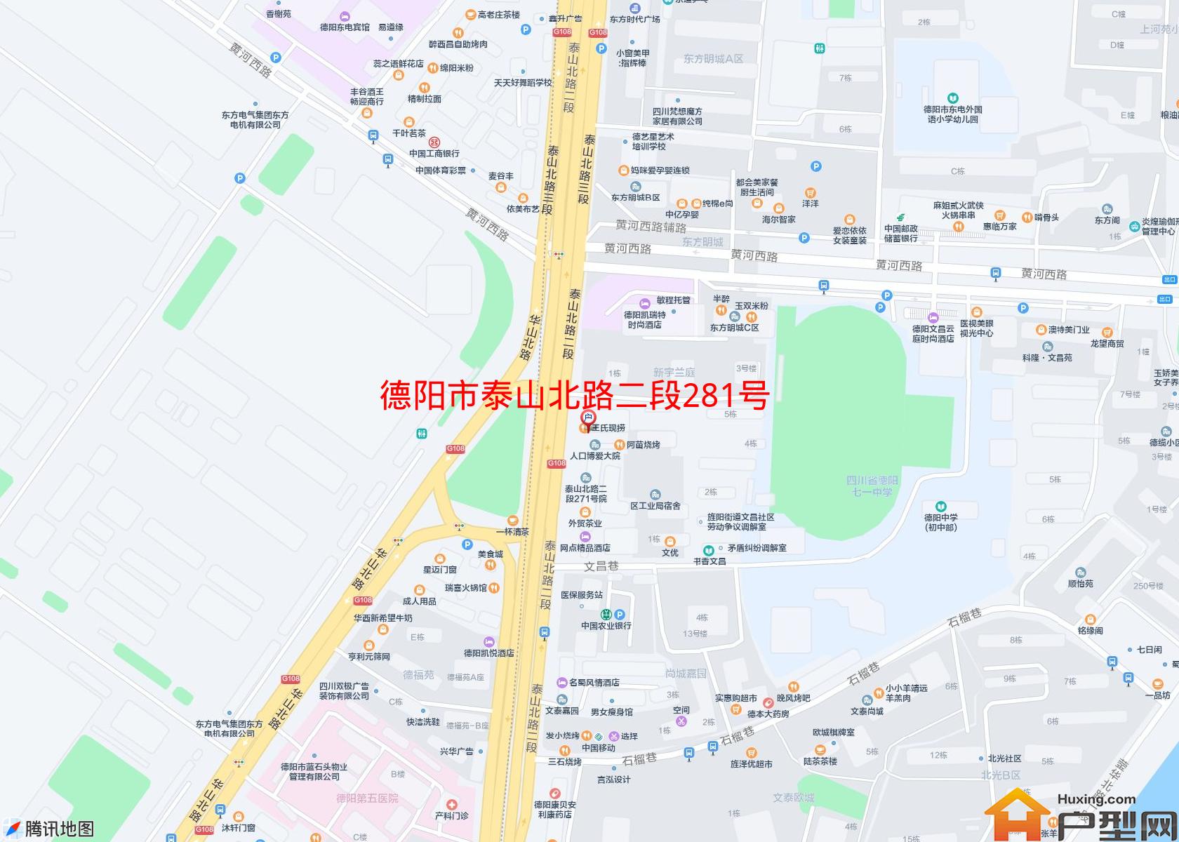 泰山北路二段281号小区小区 - 户型网