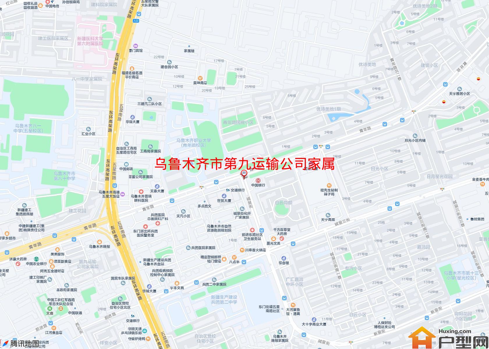第九运输公司家属院小区 - 户型网