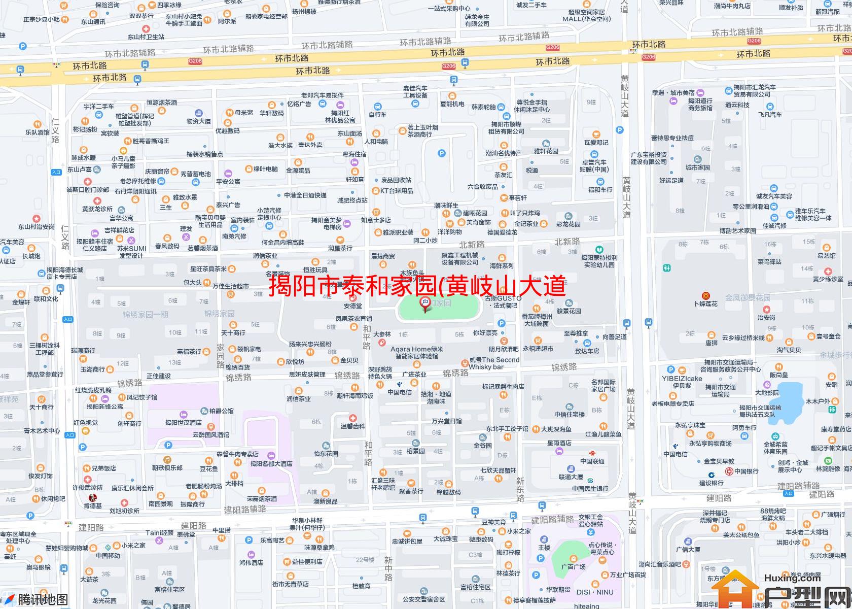 泰和家园(黄岐山大道)小区 - 户型网