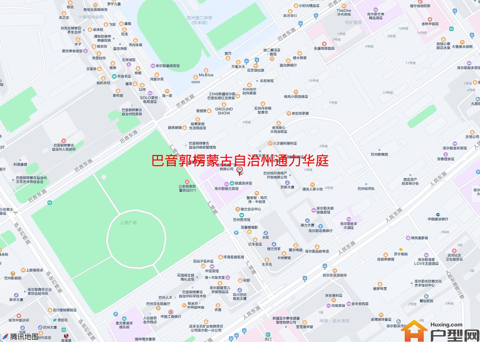通力华庭(人民东路北4巷9号)小区 - 户型网