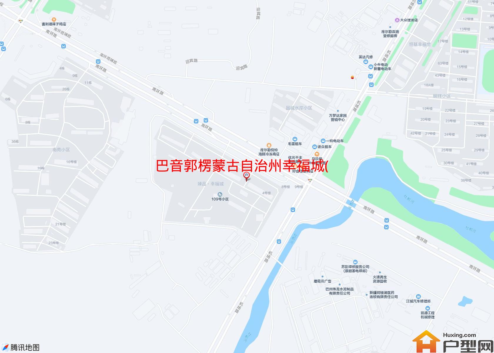 幸福城(南环路)小区 - 户型网