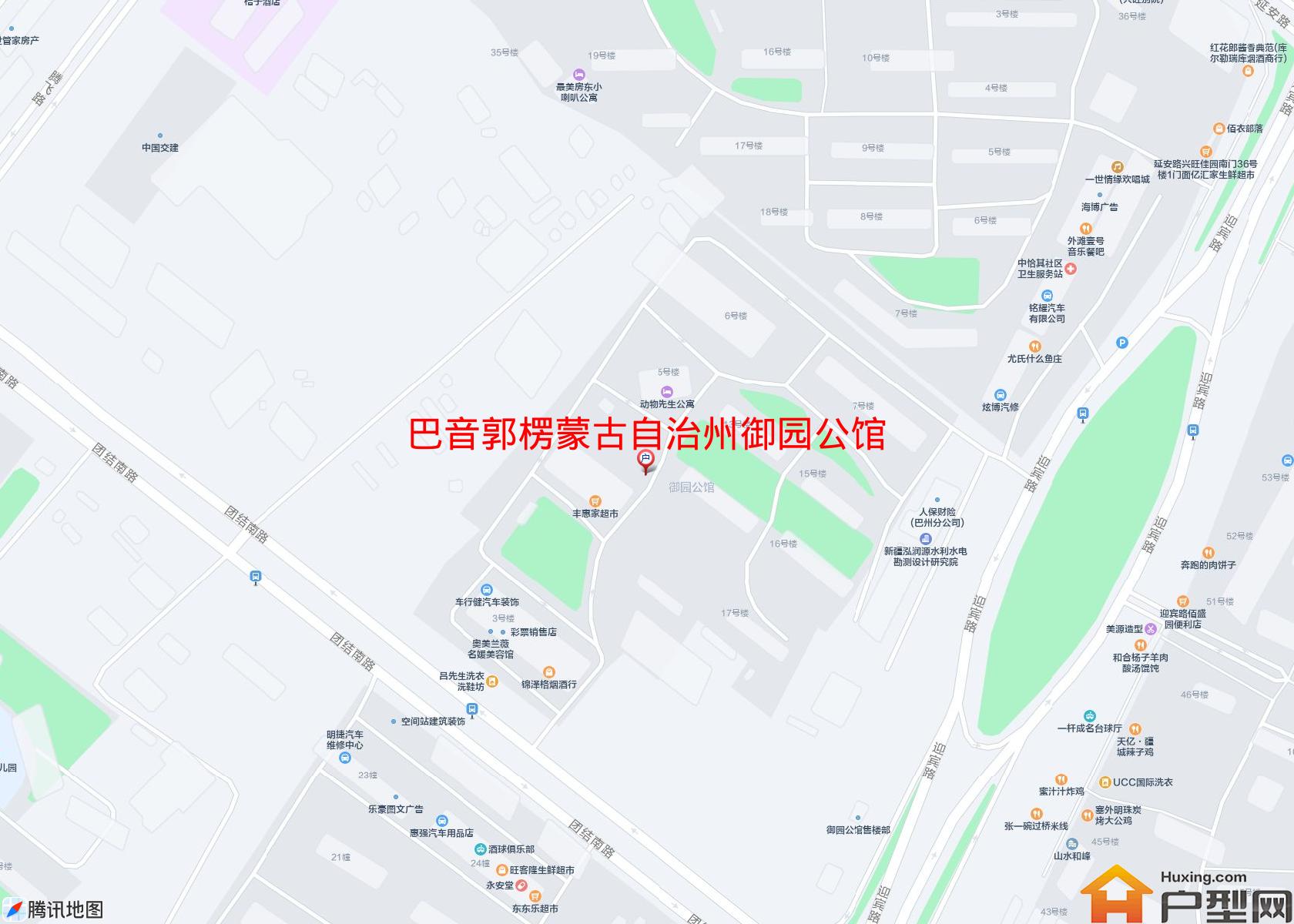 御园公馆(团结南路)小区 - 户型网