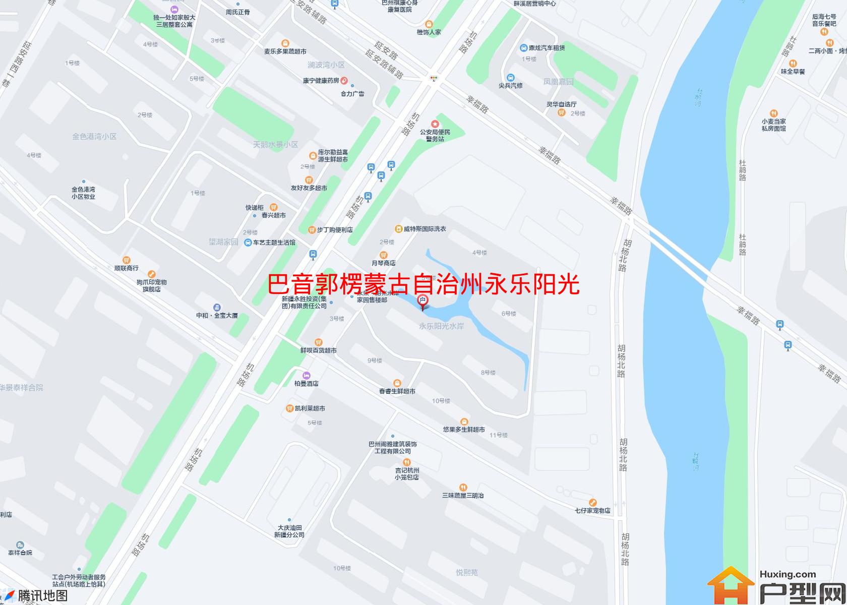 永乐阳光水岸(机场路)小区 - 户型网