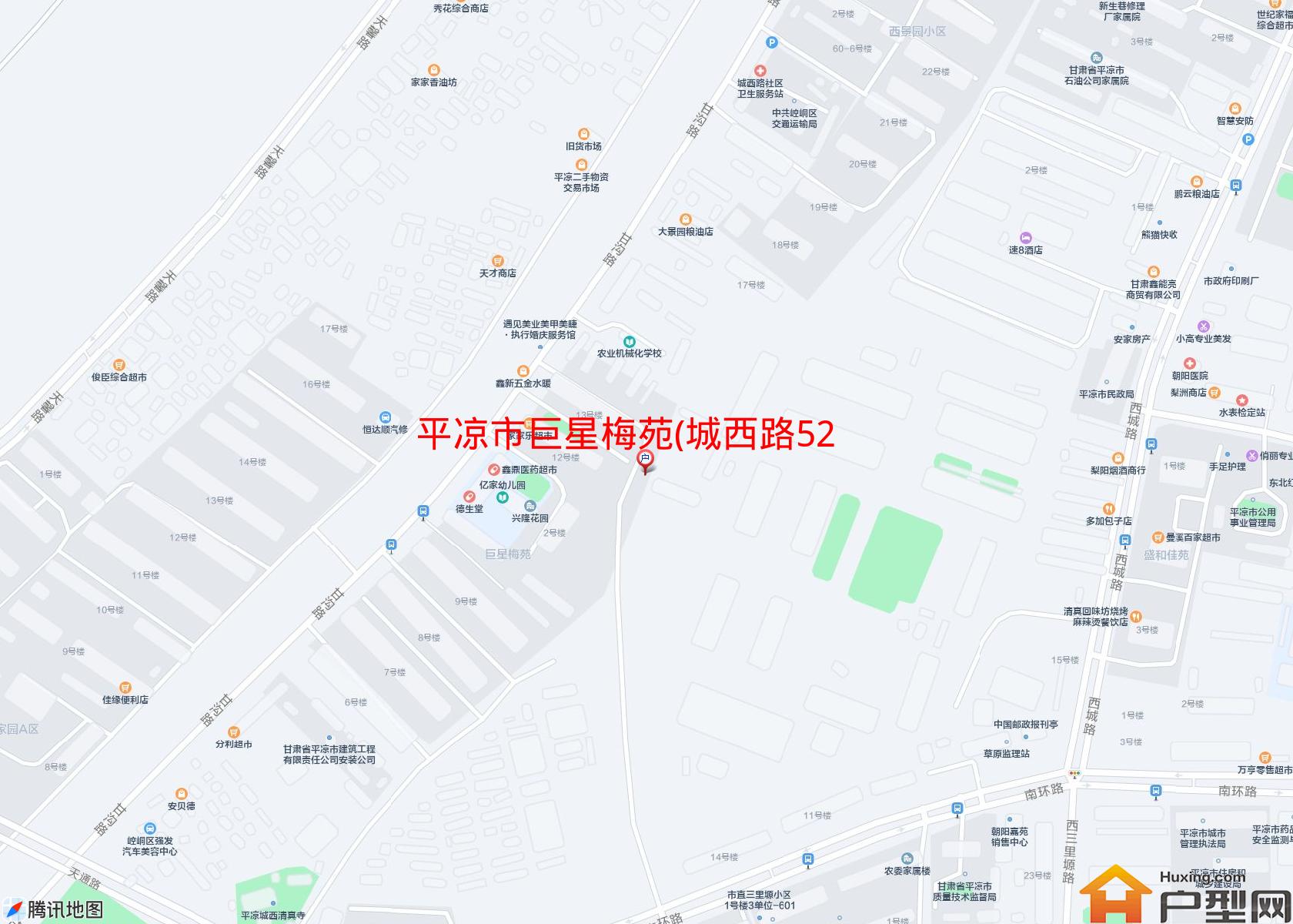 巨星梅苑(城西路52号 )小区 - 户型网
