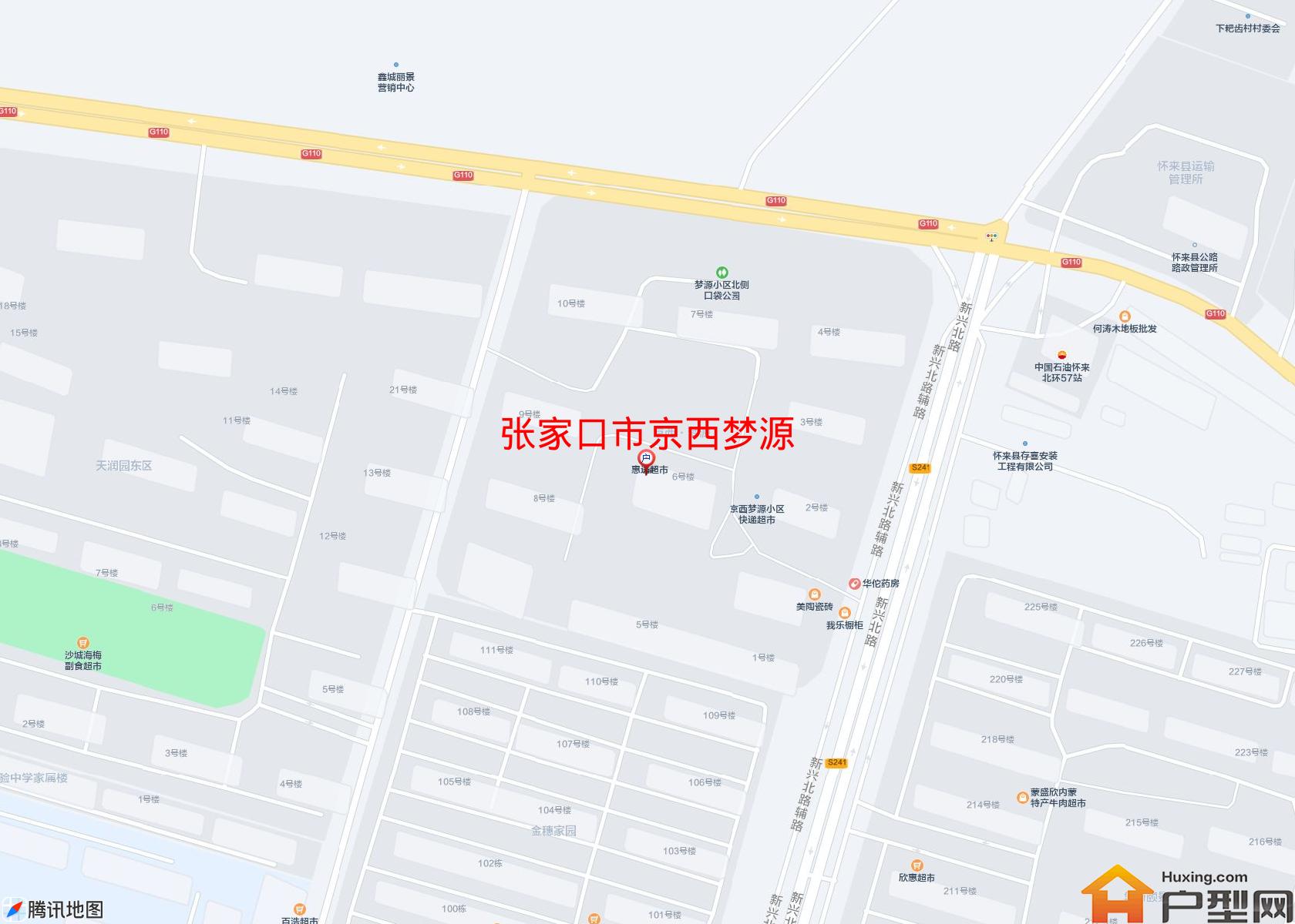 京西梦源小区 - 户型网
