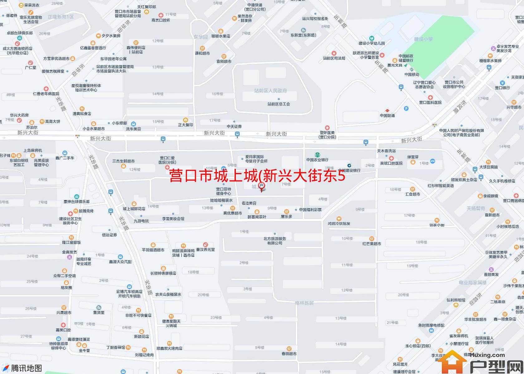 城上城(新兴大街东54号)小区 - 户型网