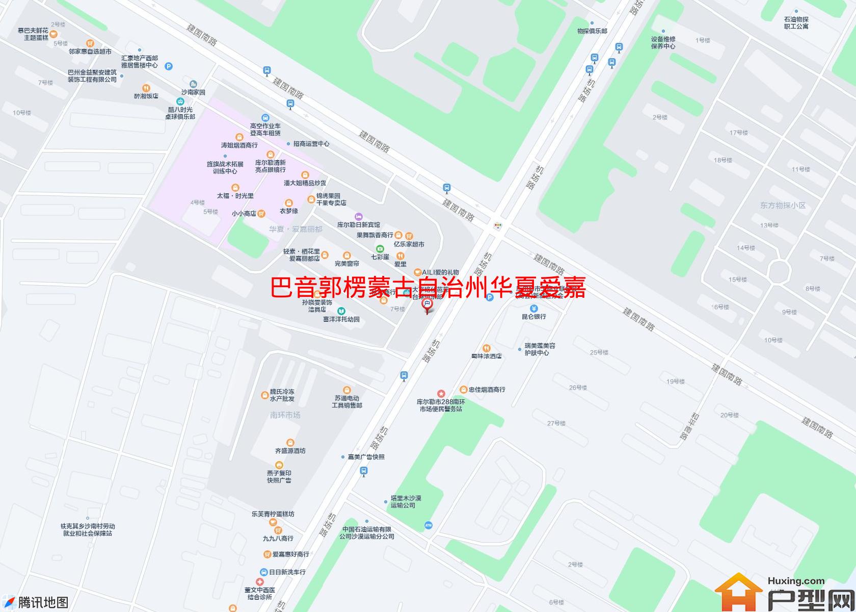 华夏爱嘉丽都(建国南路)小区 - 户型网