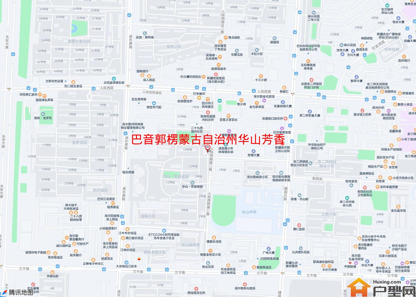 华山芳香美居(人民西路 )小区 - 户型网