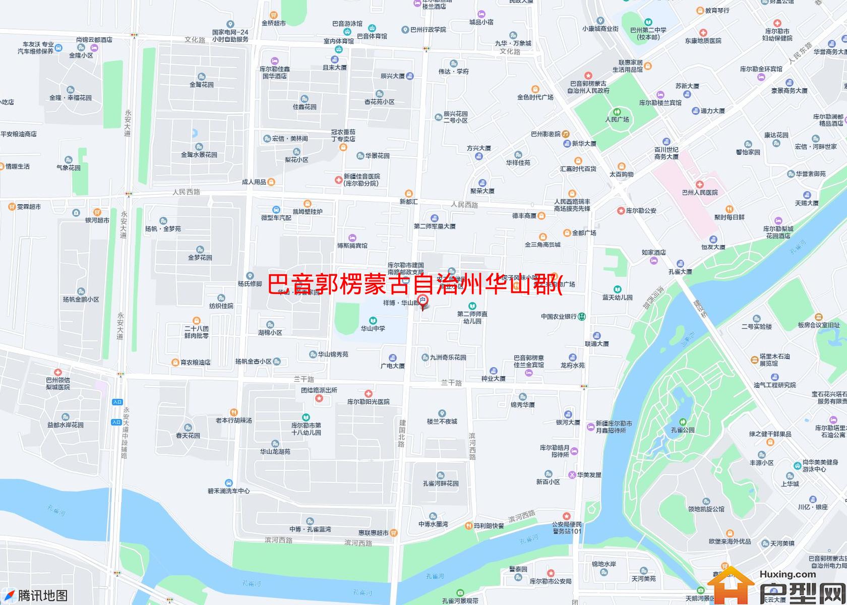 华山郡(建国北路)小区 - 户型网