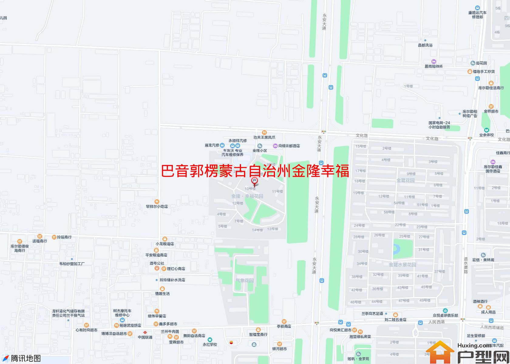 金隆幸福花园(文化路)小区 - 户型网
