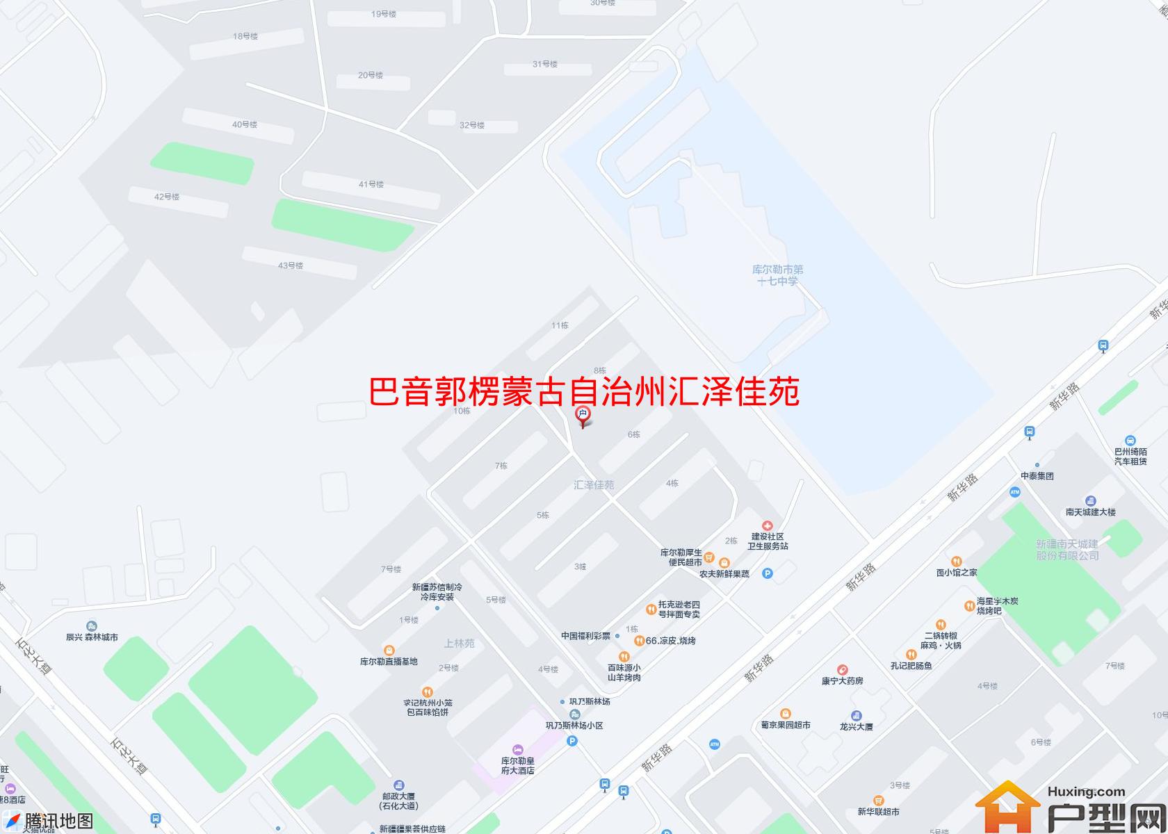 汇泽佳苑(新华路)小区 - 户型网