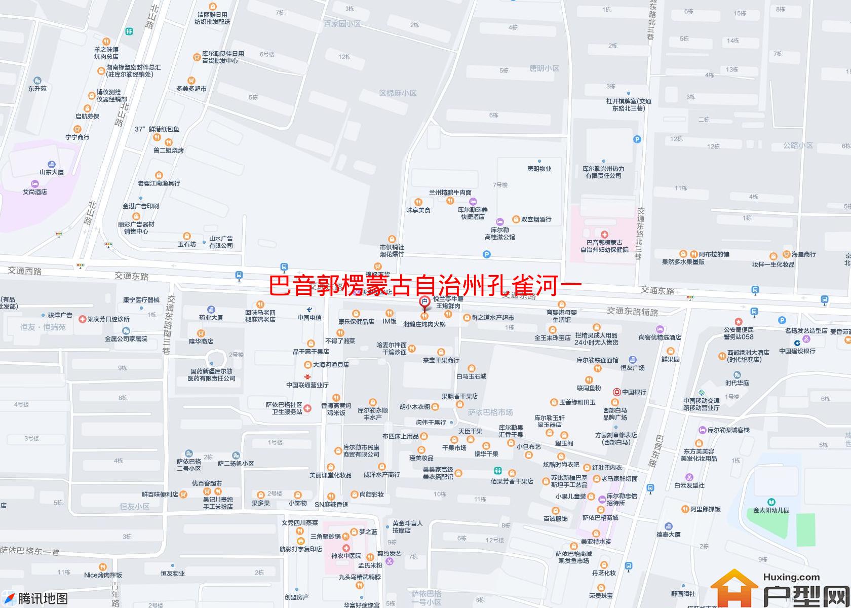 孔雀河一号(交通东路)小区 - 户型网