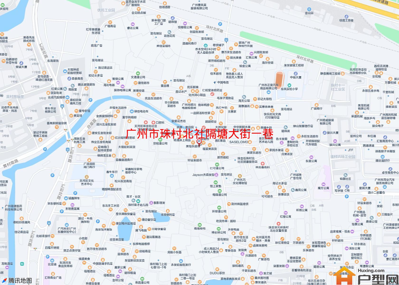珠村北社隔塘大街一巷2号小区小区 - 户型网