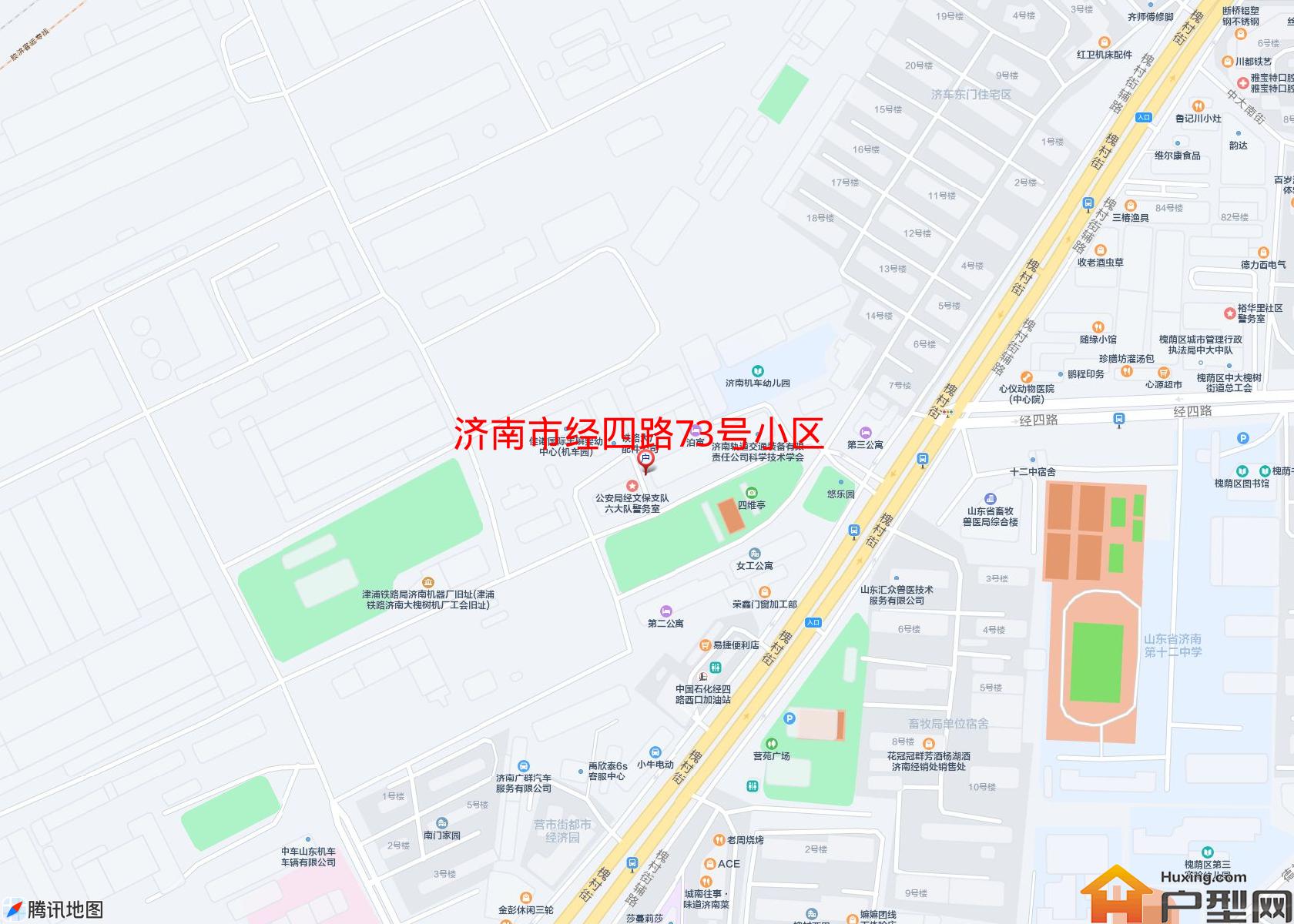 经四路73号小区小区 - 户型网