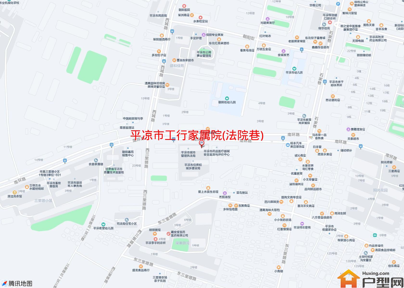 工行家属院(法院巷)小区 - 户型网