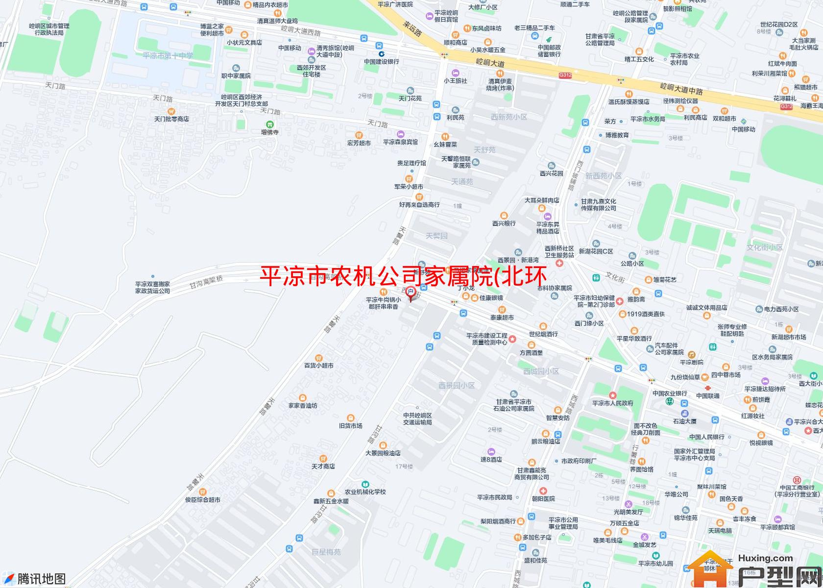农机公司家属院(北环路南)小区 - 户型网