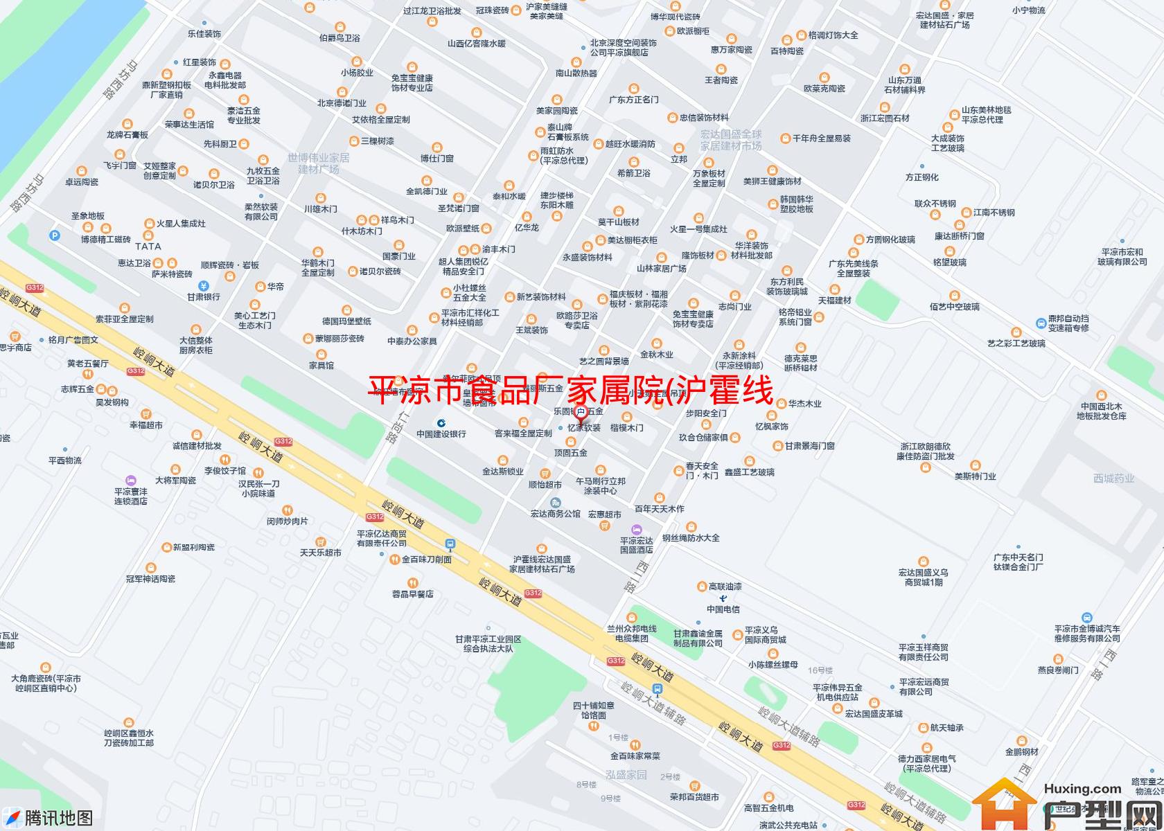 食品厂家属院(沪霍线)小区 - 户型网