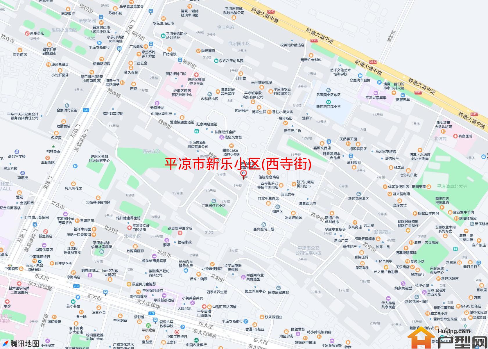 新乐小区(西寺街 )小区 - 户型网