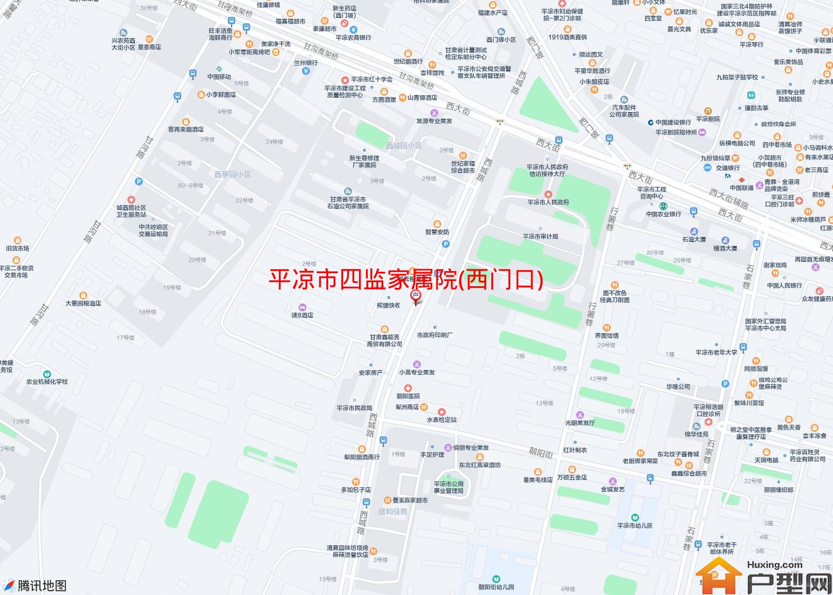 四监家属院(西门口)小区 - 户型网