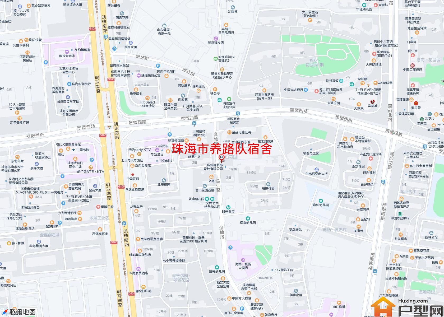 养路队宿舍小区 - 户型网