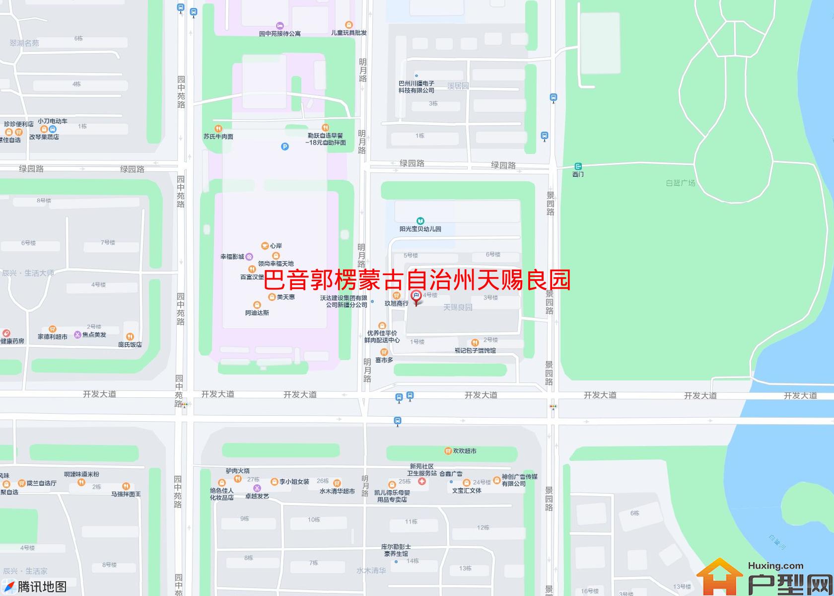 天赐良园(开发大道)小区 - 户型网