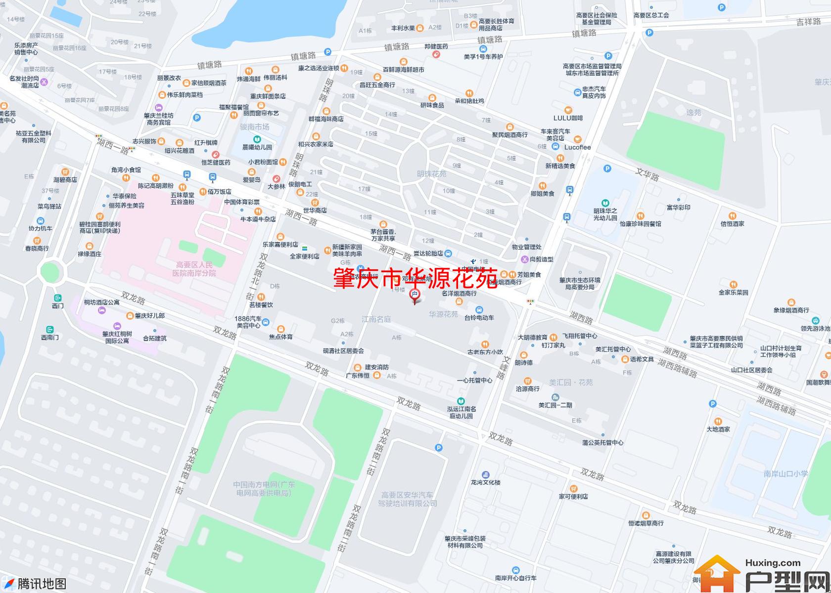 华源花苑小区 - 户型网