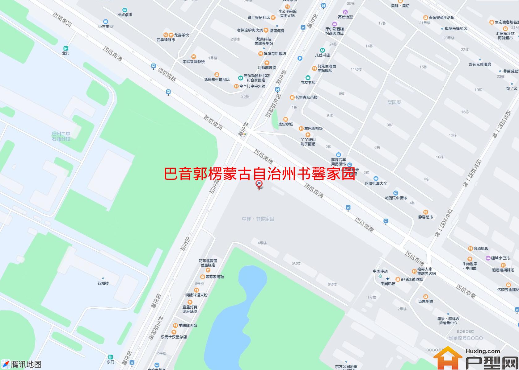 书馨家园(民生路)小区 - 户型网