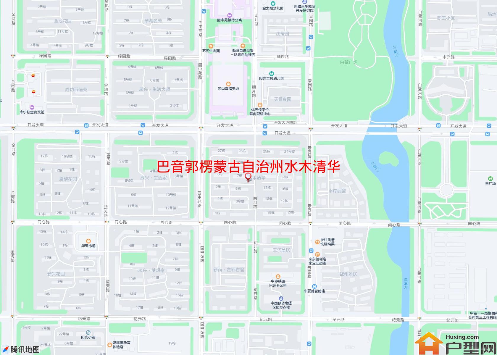 水木清华(开发大道)小区 - 户型网
