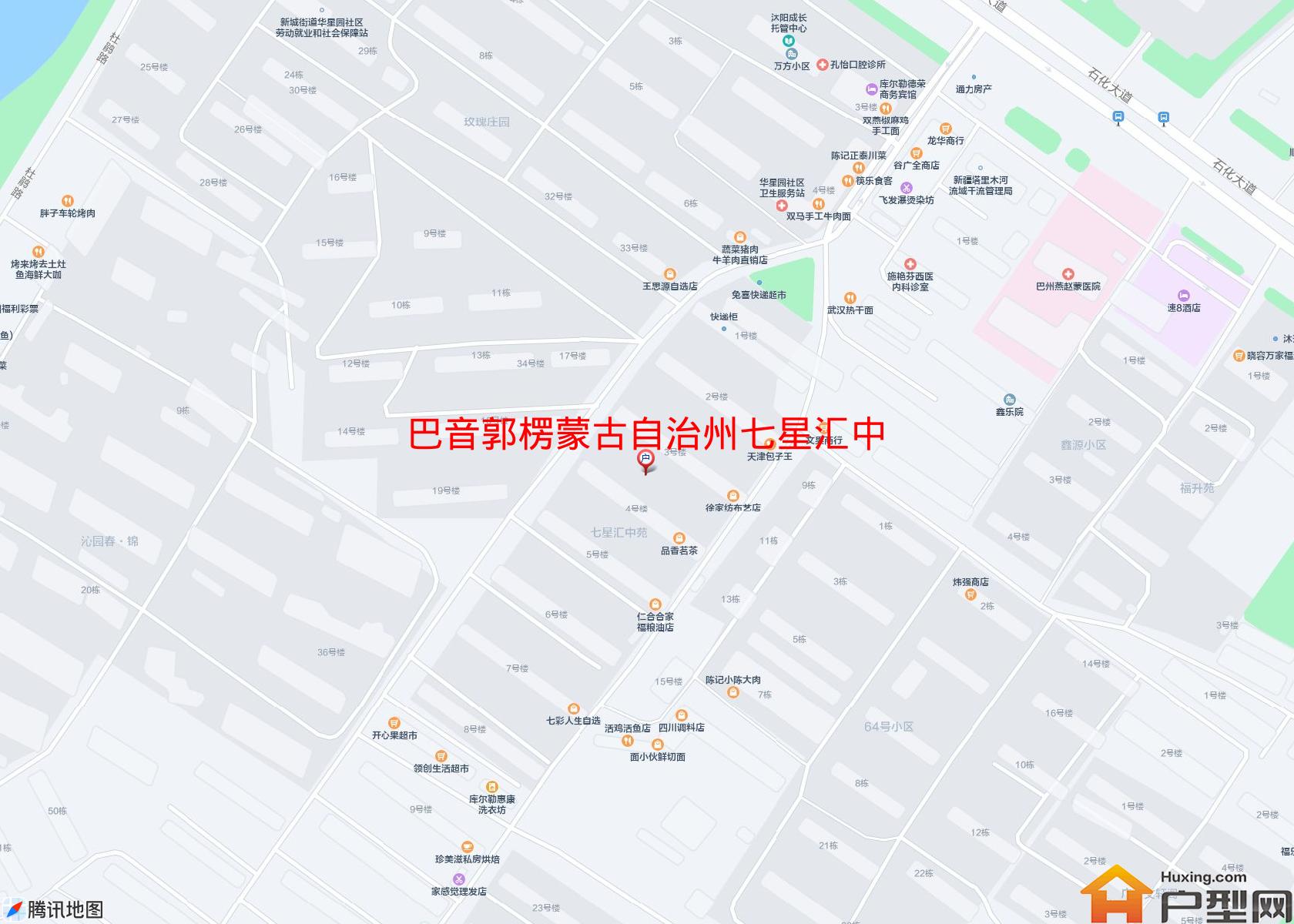 七星汇中苑(石化大道68)小区 - 户型网