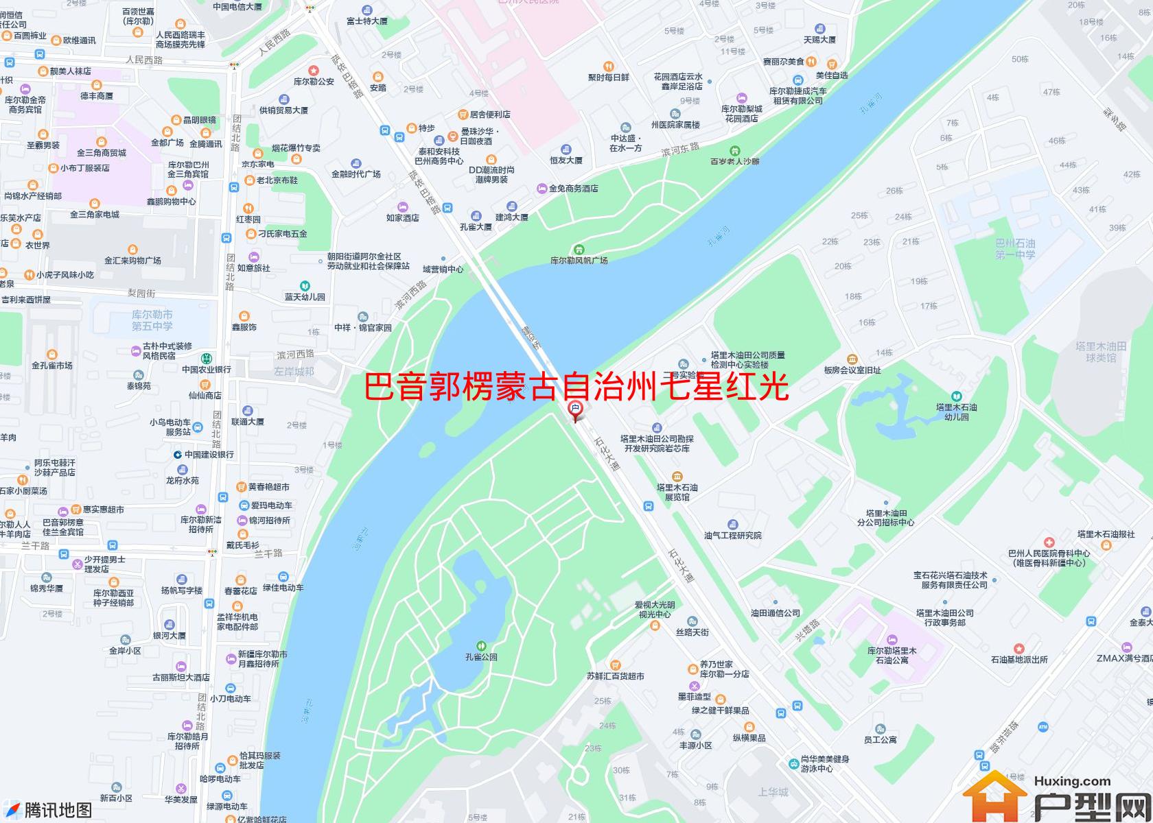 七星红光小区(石化路)小区 - 户型网