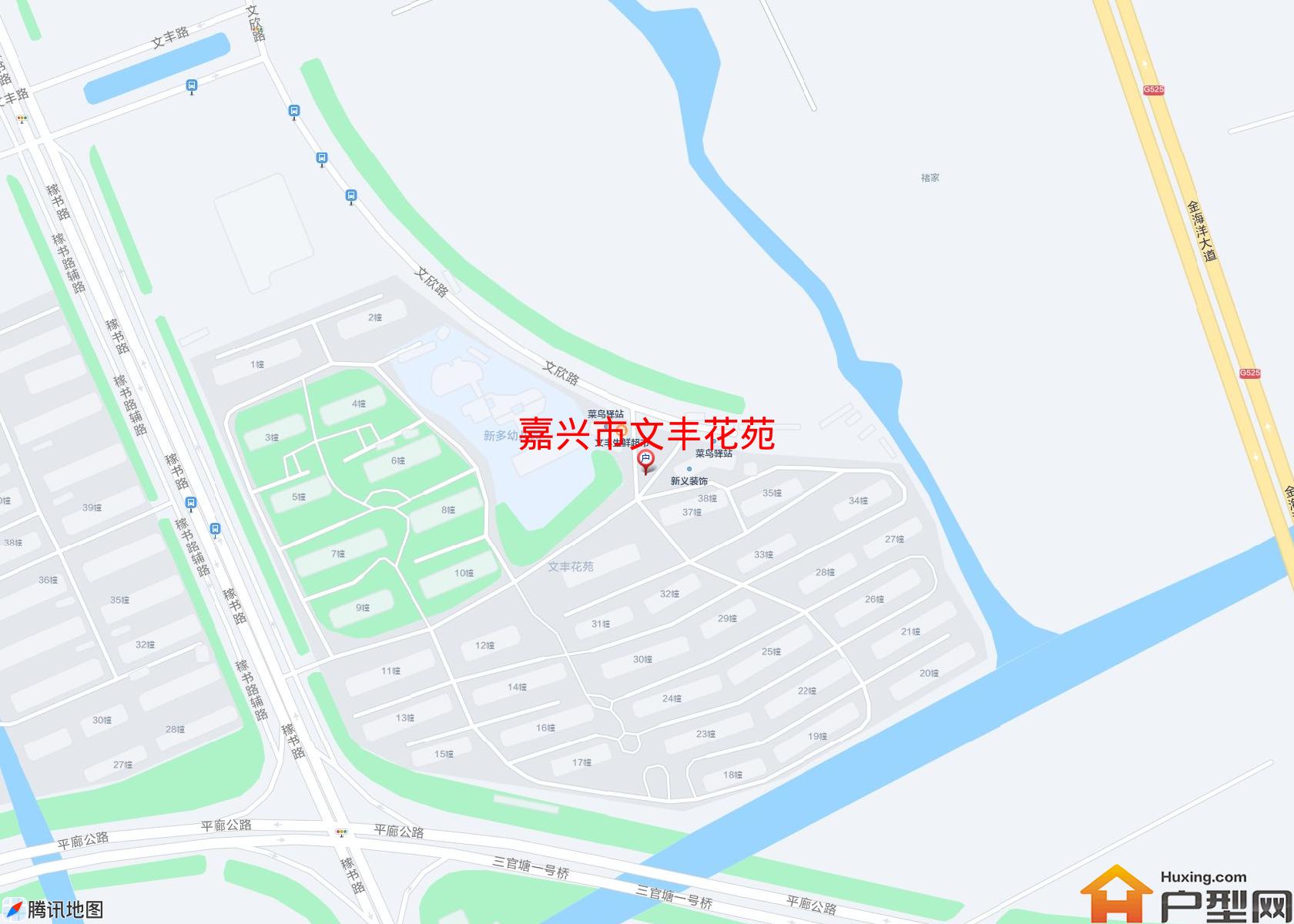 文丰花苑小区 - 户型网
