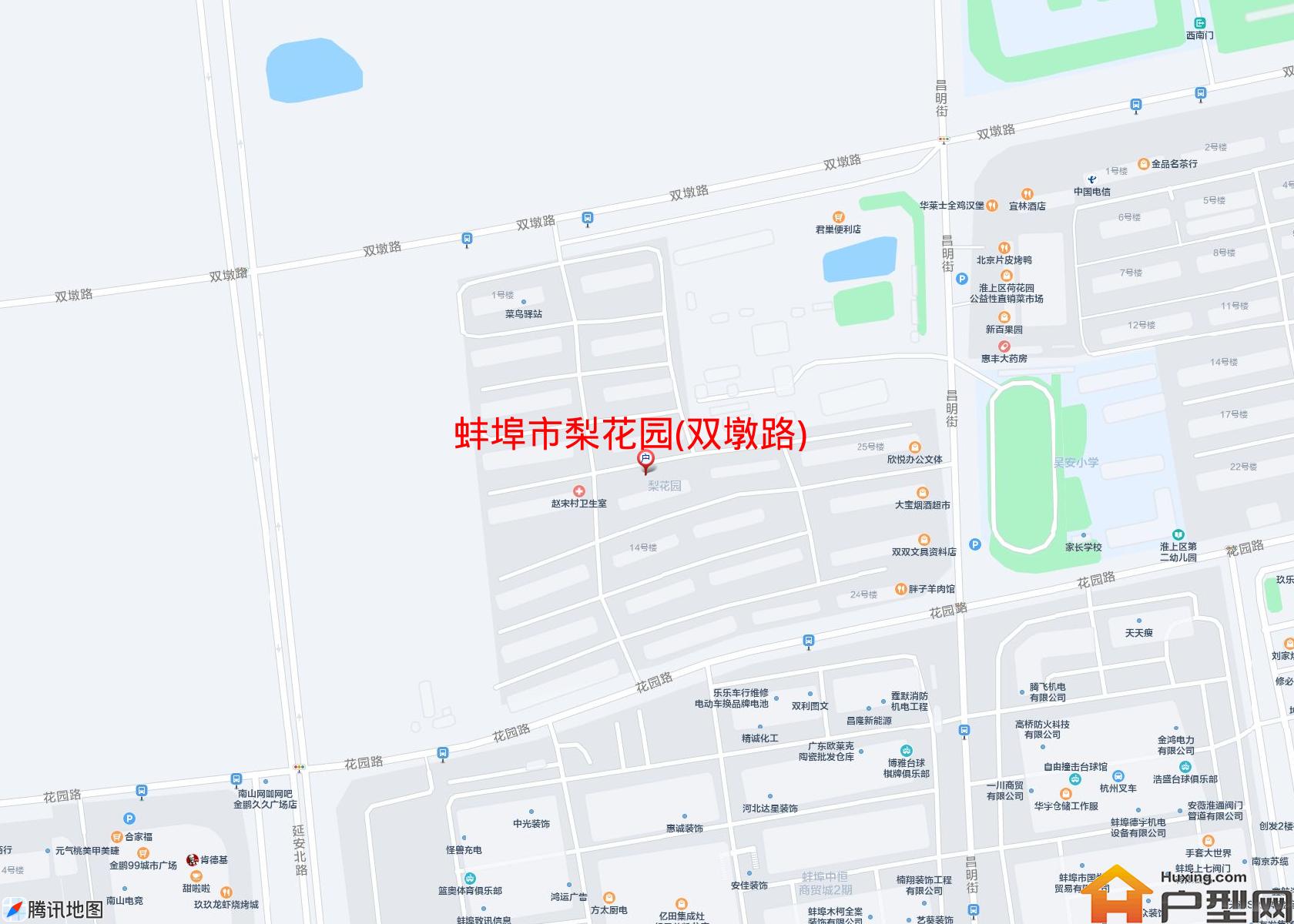 梨花园(双墩路)小区 - 户型网