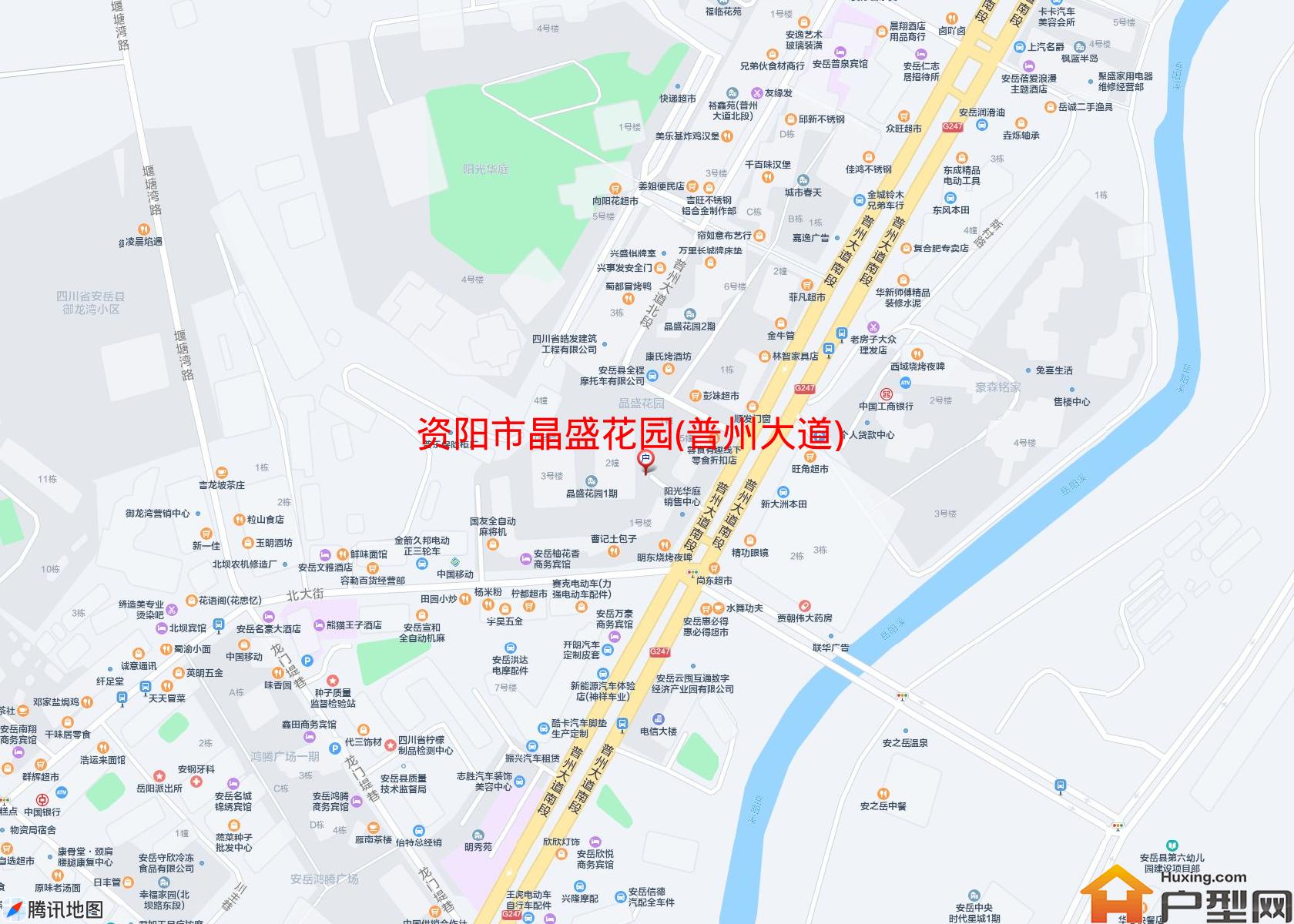 晶盛花园(普州大道)小区 - 户型网