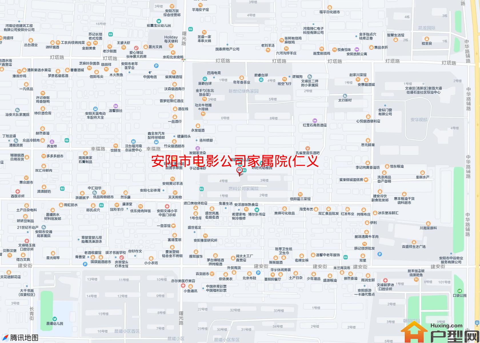 电影公司家属院(仁义巷)小区 - 户型网