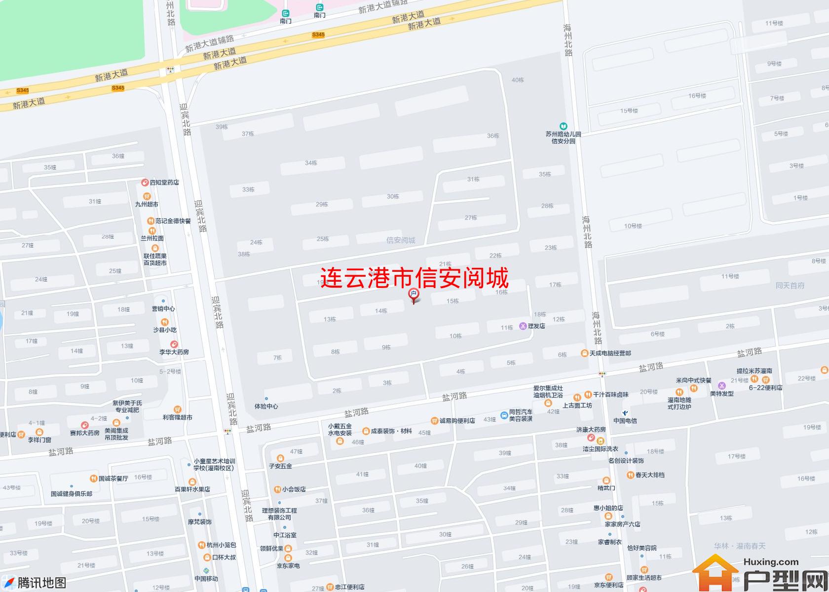 信安阅城小区 - 户型网
