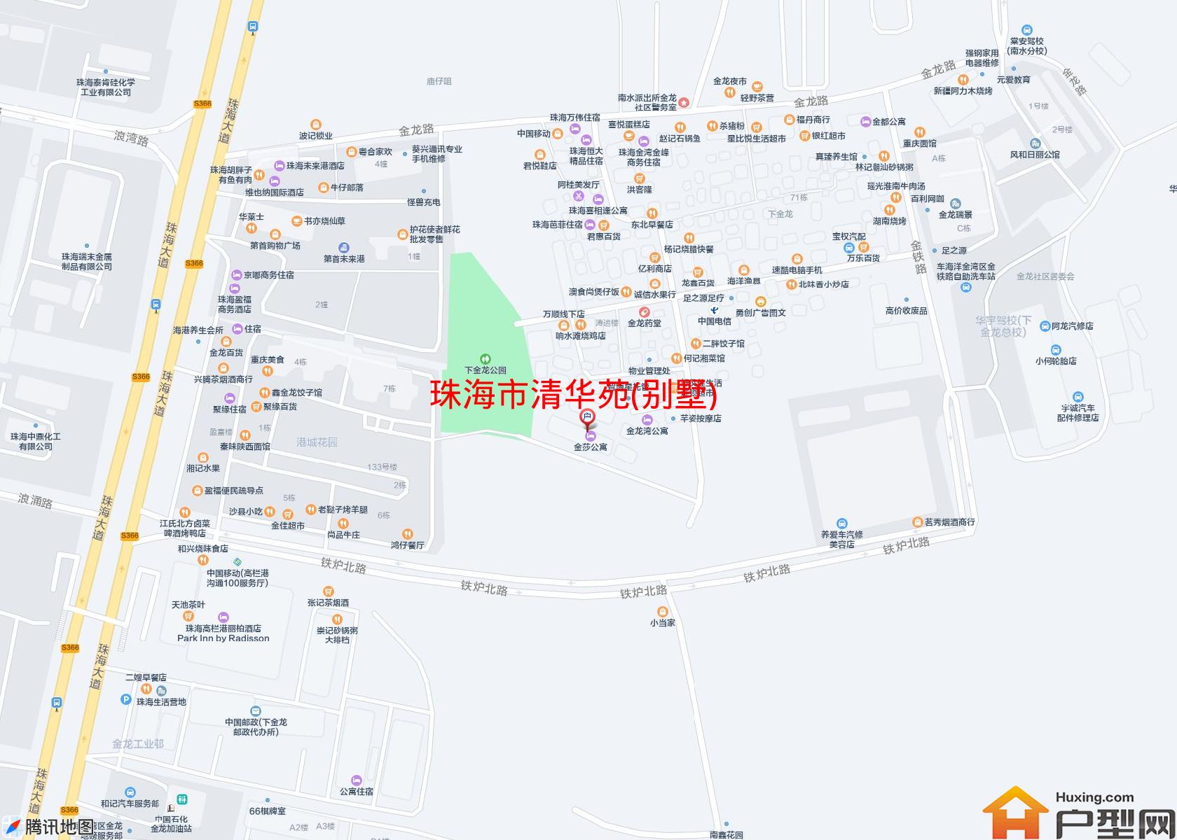 清华苑(别墅)小区 - 户型网