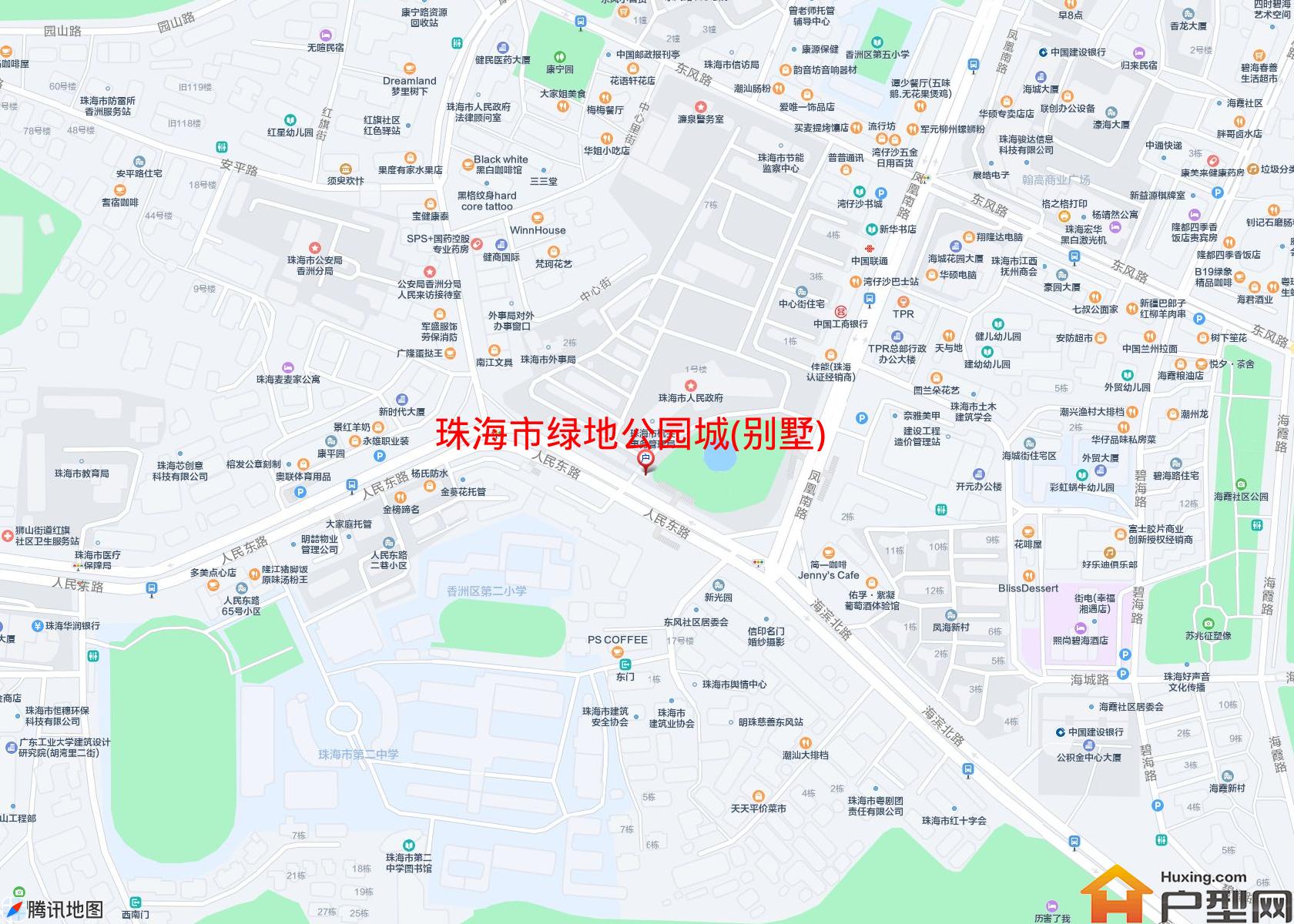 绿地公园城(别墅)小区 - 户型网