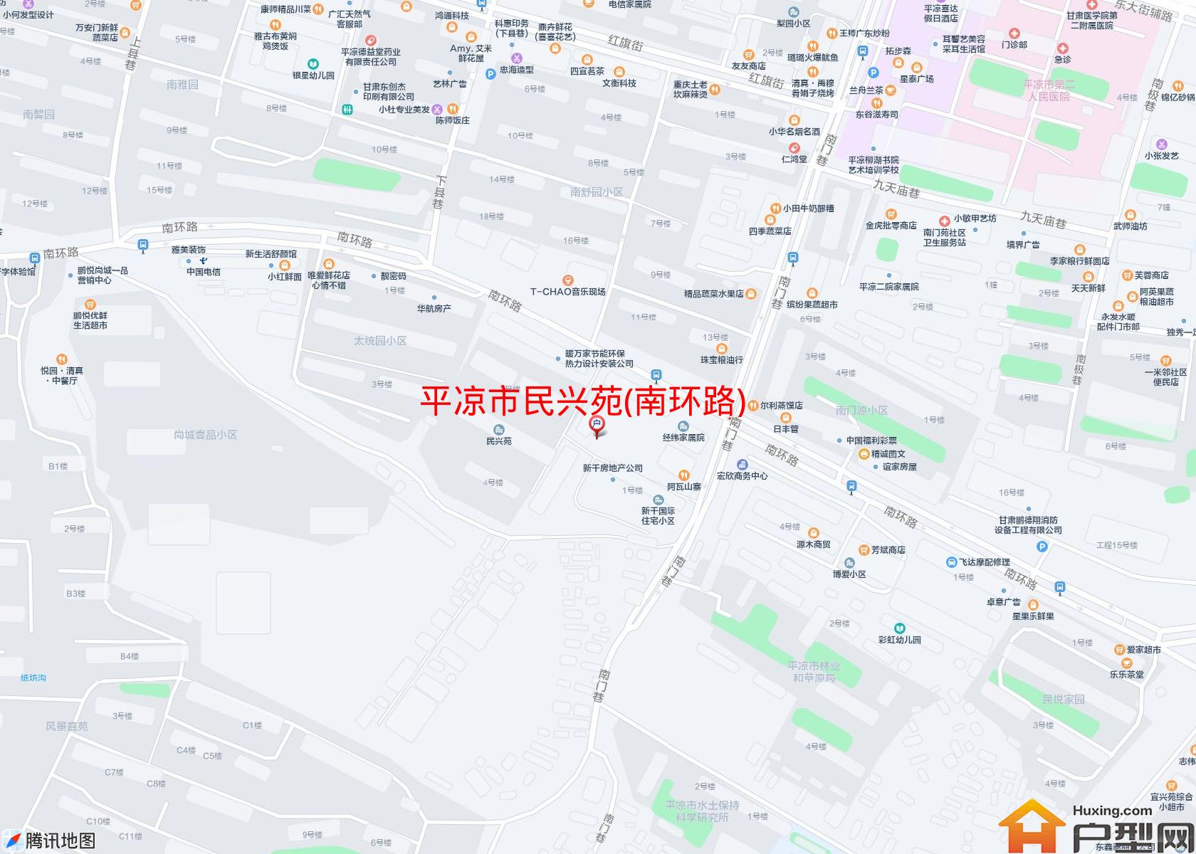 民兴苑(南环路)小区 - 户型网