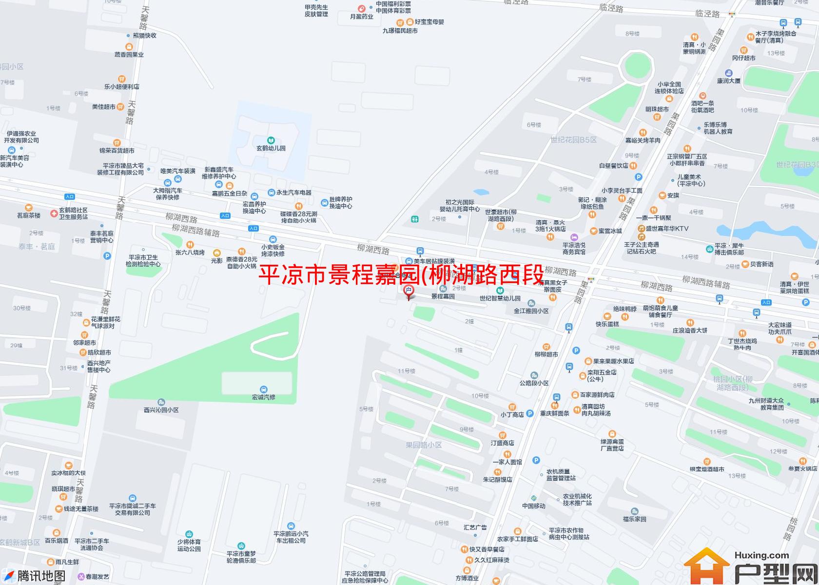 景程嘉园(柳湖路西段)小区 - 户型网