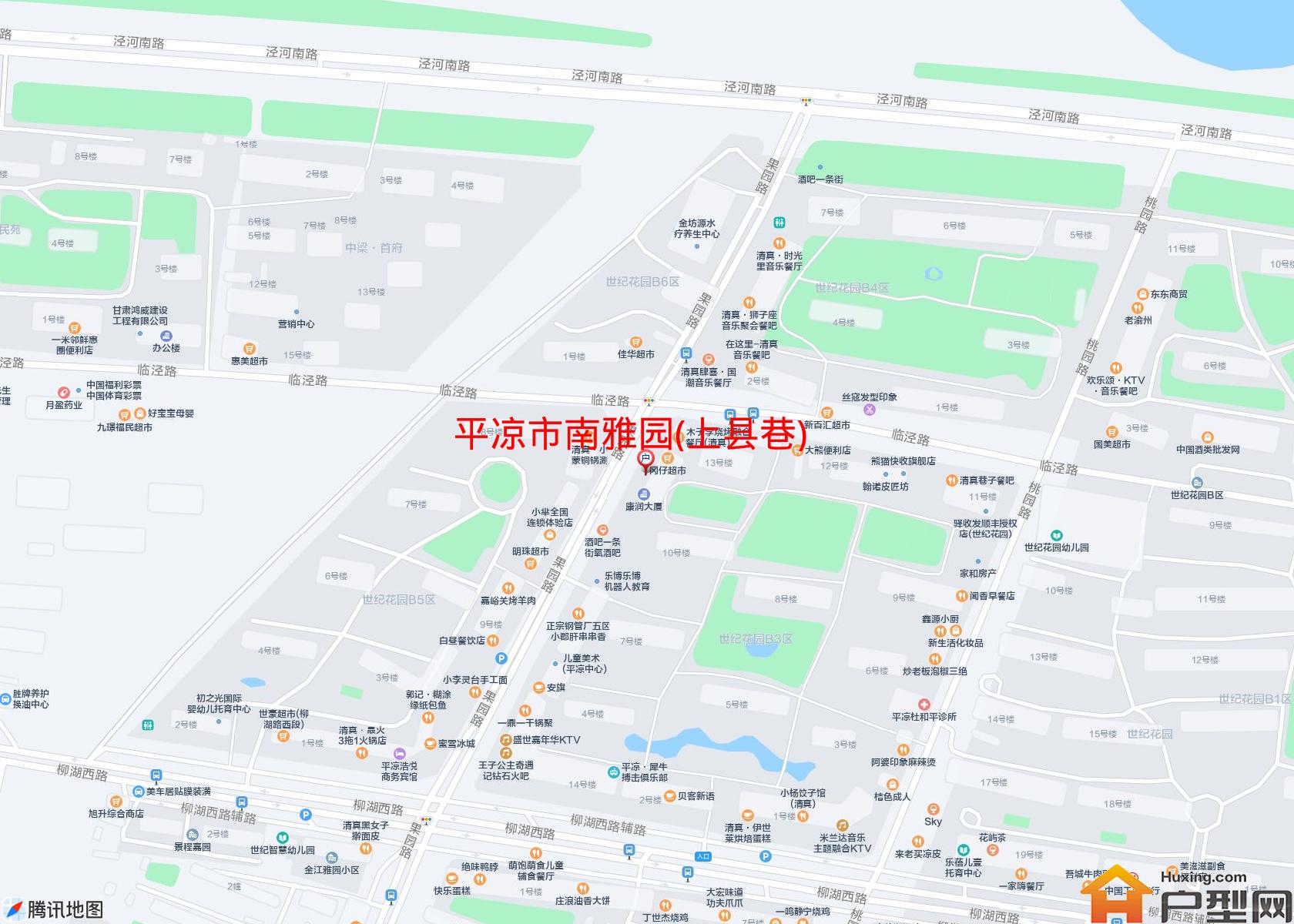 南雅园(上县巷)小区 - 户型网