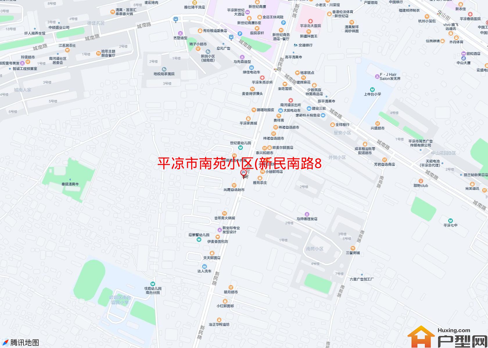 南苑小区(新民南路82号)小区 - 户型网