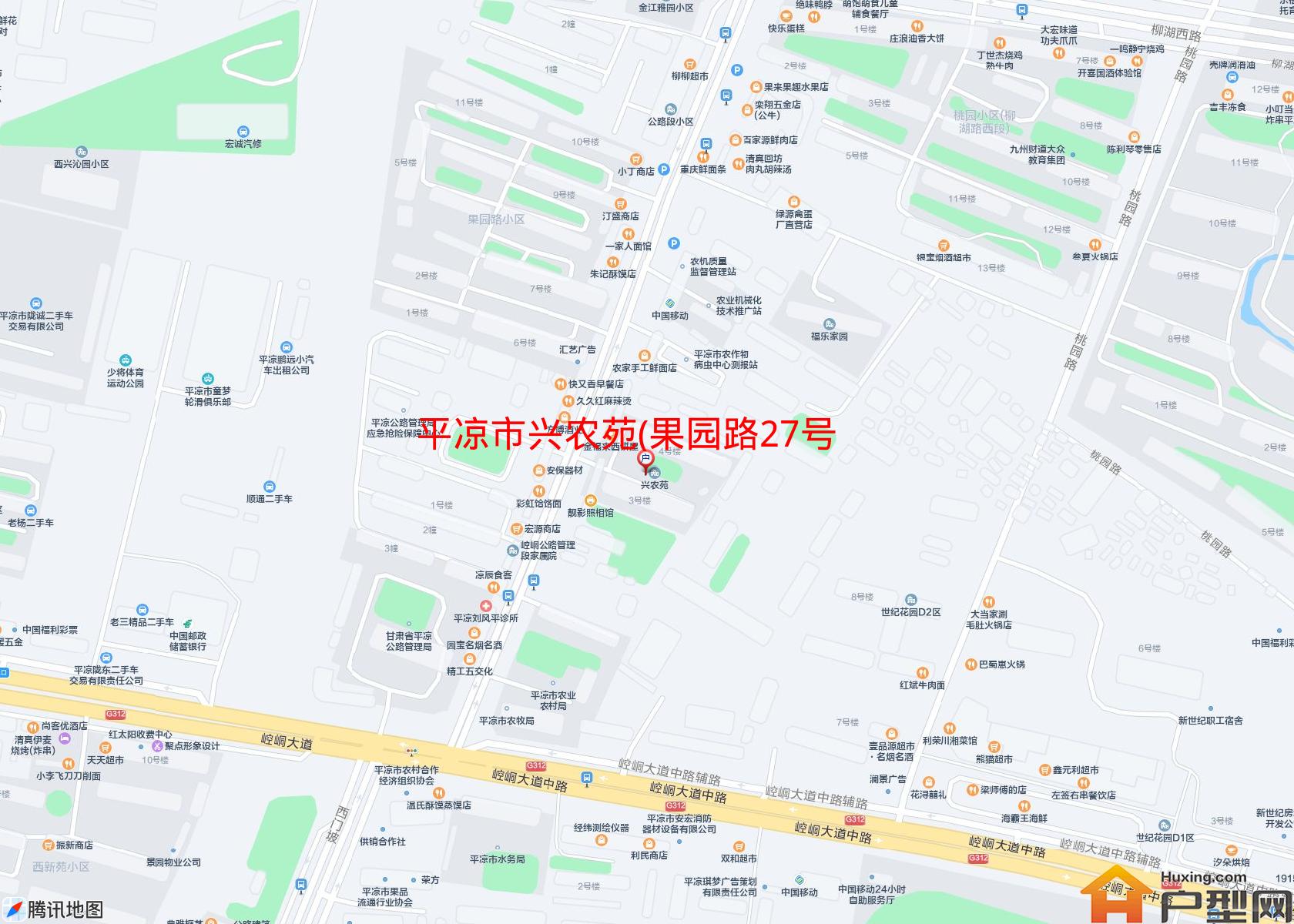 兴农苑(果园路27号)小区 - 户型网